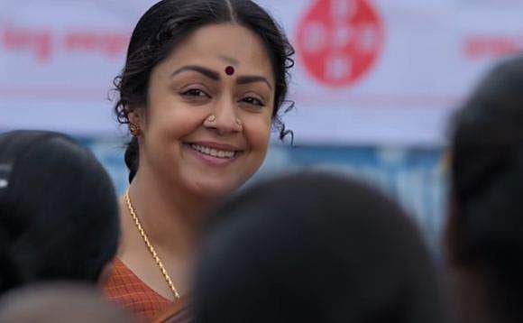 'ഉടൻപിറപ്പെ' ട്രെയിലർ എത്തി, റിലീസ് ആമസോൺ പ്രൈമിൽ; ഇത് ജ്യോതികയുടെ 50-ാം സിനിമ 