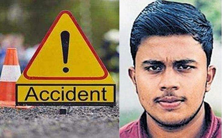 തെരുവുനായയെ പേടിച്ചോടിയ യുവാവിന് കാറിടിച്ചു ദാരുണാന്ത്യം 