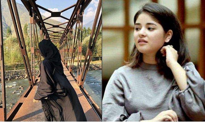 മുഖം കാണിക്കാതെ ബുർഖ ധരിച്ച് ഫോട്ടോ; ബോളിവുഡ് വിട്ടിട്ട് രണ്ട് വർഷം, ആദ്യമായി ചിത്രം പങ്കുവച്ച് സൈറ വസീം 