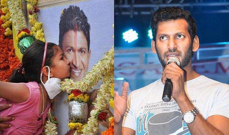 ആ കുഞ്ഞുങ്ങൾ അനാഥരാകില്ല, പുനീത് സഹായിച്ചിരുന്ന 1800 കുഞ്ഞുങ്ങളുടെ പഠനചെലവ് ഏറ്റെടുക്കുമെന്ന് വിശാൽ