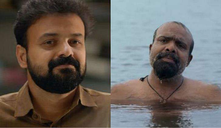 'ഭീമന്റെ വഴിക്ക് പോട്ടെ കാര്യങ്ങൾ';  കുഞ്ചാക്കോ ബോബന്‍ ചിത്രത്തിന്റെ ട്രെയിലർ 