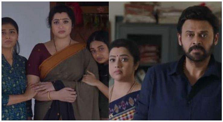 ദൃശ്യം 2ന്റെ തെലുങ്ക് ടീസർ; റിലീസ് നവംബർ 25ന്  