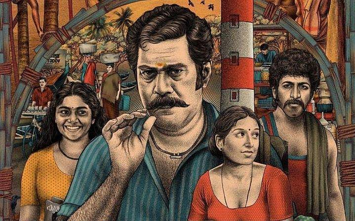 'ഒരു തെക്കൻ തല്ല് കേസ് '; ബിജു മേനോൻ ചിത്രത്തിൽ നായികയായി പത്മപ്രിയ 