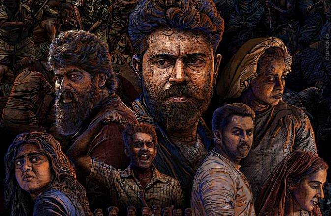 നിവിൻ പോളിയുടെ 'തുറമുഖം' ക്രിസ്മസിനെത്തും; റിലീസ് പ്രഖ്യാപിച്ചു 