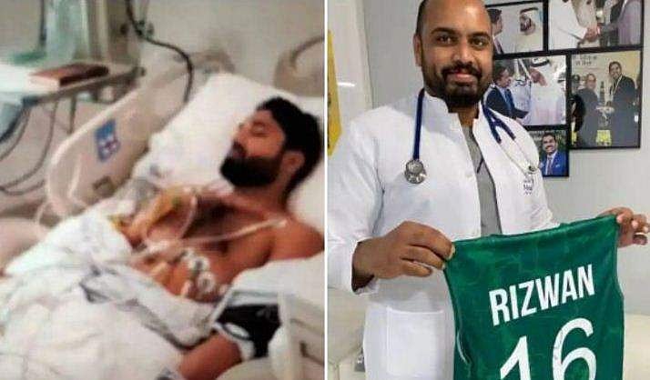 'ആരോഗ്യനില മെച്ചപ്പെട്ടത് അതിശയിപ്പിക്കും വേഗത്തില്‍'; ഐസിയുവില്‍ റിസ്വാനെ ചികിത്സിച്ചത് ഇന്ത്യന്‍ ഡോക്ടര്‍