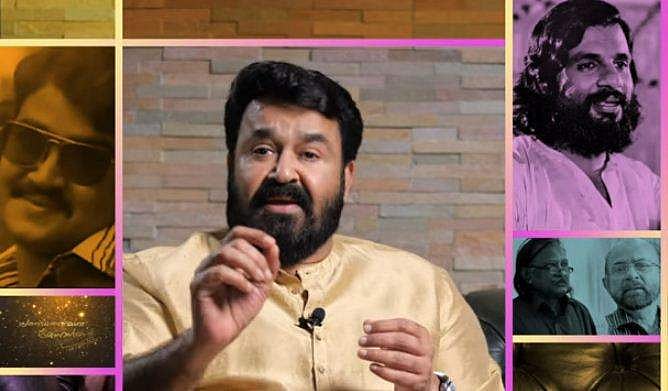 'എനിക്കും ഒരു ദിവസം', എന്റേതായി ആ ഗന്ധർവസംഗീതം ആദ്യമായി പുറത്തുവന്നത്; യേശുദാസിന് ​ഗാനാഞ്ജലിയുമായി മോഹൻലാൽ 