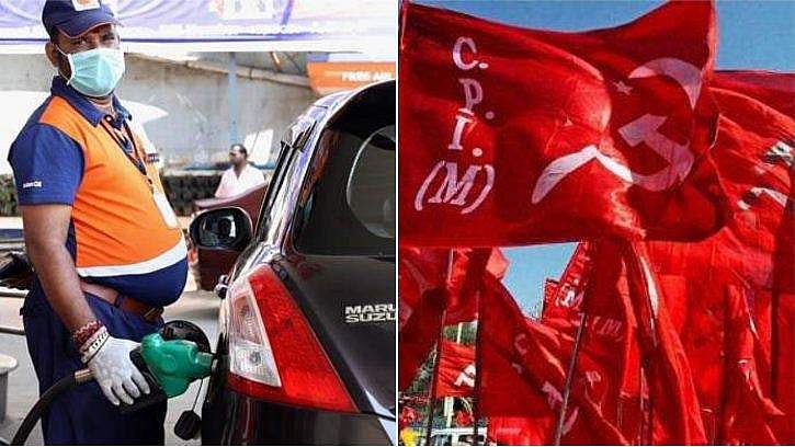 പെട്രോൾ–ഡീസൽ വിലവര്‍ധന: അധിക സെസും സർചാർജും പിൻവലിക്കണം: സിപിഎം