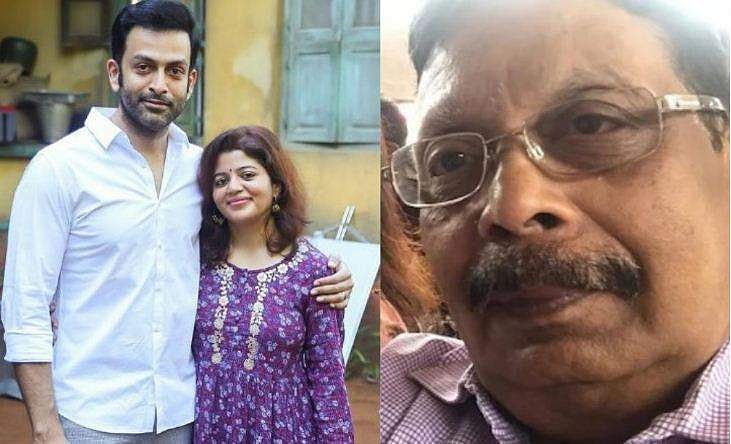 പൃഥ്വിരാജിന്റെ ഭാര്യ സുപ്രിയ മേനോന്റെ പിതാവ് അന്തരിച്ചു 