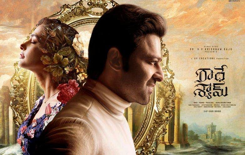 'കാണാക്കരേ...' ; പ്രഭാസ് ചിത്രം രാധേശ്യാമിലെ ആദ്യഗാനം പുറത്തിറക്കി