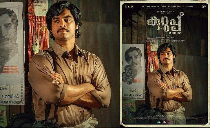 'ചാക്കോയുടെ മരണവുമായി എനിക്കൊരു യാദൃശ്ചികതയുണ്ട്'; ചാർലിയെ അവതരിപ്പിക്കാൻ ചില കാരണങ്ങളുണ്ടെന്ന് ടൊവിനോ
