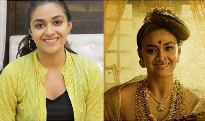 ചേച്ചിയും അച്ഛനും ഉണ്ട്, ഞങ്ങൾ എല്ലാവരും ഒന്നിച്ച സിനിമ; മരക്കാറിനെക്കുറിച്ച് കീർത്തി സുരേഷ്, വിഡിയോ