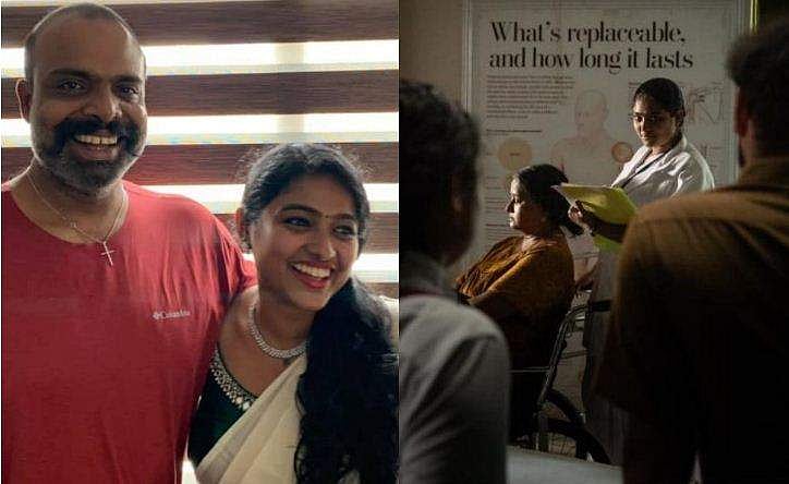 ചെമ്പൻ വിനോദിന്റെ ഭാര്യ മറിയം സിനിമയിലേക്ക്; ക്യാരക്ടർ പോസ്റ്റർ  