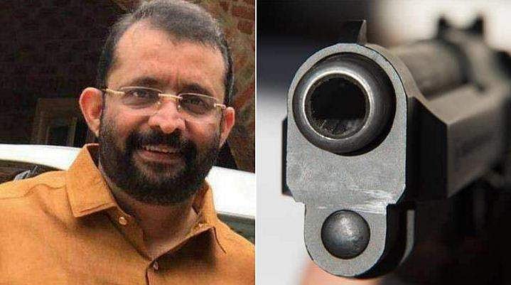 മുന്‍ സ്പീക്കറുടെ ഗണ്‍മാന്റെ തോക്കും വെടിയുണ്ടകളും അടങ്ങിയ ബാഗ് കണ്ടെത്തി; മാറി എടുത്തുകൊണ്ടു പോയതെന്ന് പൊലീസ്