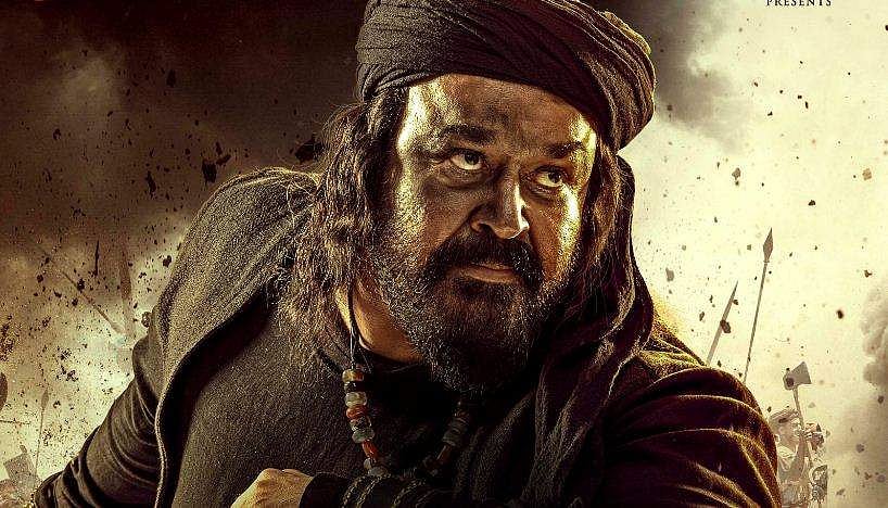 ഫേയ്സ്ബുക്കിനെ പോലും അമ്പരപ്പിച്ച് മരക്കാർ; ടീസർ കണ്ട് മോഹൻലാലിന്റെ പോസ്റ്റിന് താഴെ കമന്റ്
