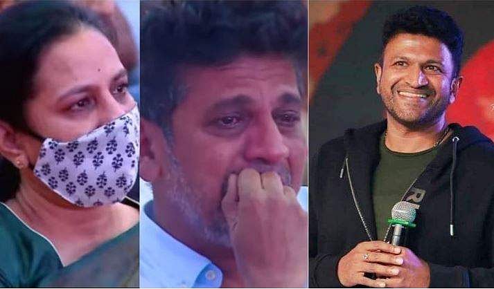 പുനീതിന്റെ ഓർമ്മകൾ വീണ്ടും സ്ക്രീനിൽ തെളിഞ്ഞു; വിങ്ങിപ്പൊട്ടി ഭാര്യയും സഹോദരനും; വിഡിയോ 