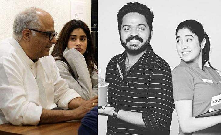 പപ്പയ്ക്കൊപ്പം ആദ്യ സിനിമ, ‘മിലി’ പാക്കപ്പ്; മാത്തുക്കുട്ടിക്കും നോബിളിനും നന്ദി കുറിച്ച് ജാൻവി  