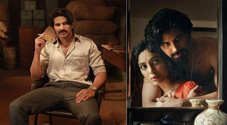 നീ ജയിലിൽ പോയാലും ‍ഞാൻ ജയിലിൽ പോവില്ല; ദുൽഖർ സൽമാന്റെ കുറുപ്പ് ട്രെയിലർ