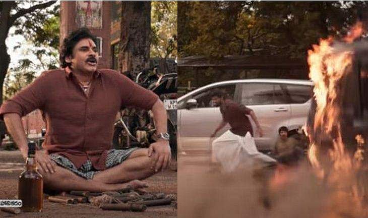 ആ​ദ്യ വെടി 'കോശി'യുടെ നെഞ്ചത്ത്, ദീപാവലി സ്പെഷ്യൽ വിഡിയോയുമായി ഭീംല നായക്