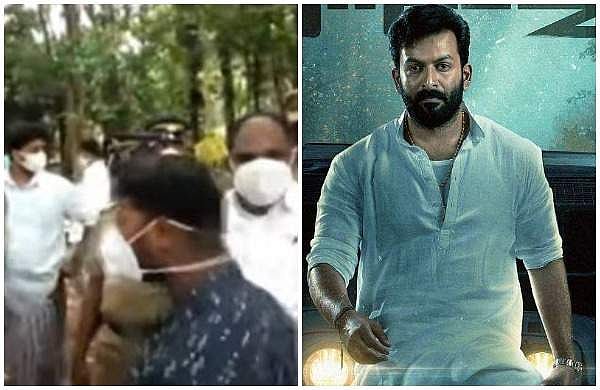 വഴിതടഞ്ഞ് ഷൂട്ടിങ്; 'കടുവയുടെ' സെറ്റിലേക്ക് യൂത്ത് കോണ്ഗ്രസ് മാര്ച്ച്; സ്വന്തം പ്രവര്ത്തകര് തന്നെ തടഞ്ഞു,നാടകീയ രംഗങ്ങള്