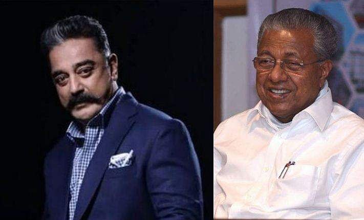 'എല്ലാ ആവശ്യങ്ങളിലും നിങ്ങൾ എന്നും കേരളത്തിനൊപ്പം നിന്നു'; കമൽഹാസന് പിറന്നാൾ ആശംസിച്ച് പിണറായി വിജയൻ 