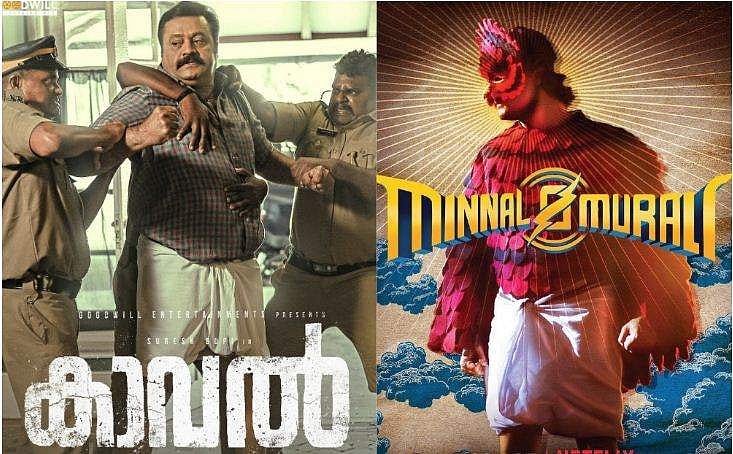 ടൊവിനോയുടെ 'മിന്നൽ മുരളി' ആദ്യം; 'കാവൽ' റിലീസ് മാറ്റി നെറ്റ്ഫ്ളിക്സ്
