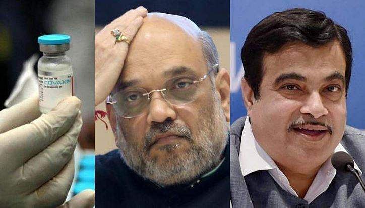 അമിത്​ ഷാക്ക്​ 33 വയസ്, ഗഡ്​കരിക്ക് 30; കേന്ദ്രമന്ത്രിമാരുടെ പേരിൽ വ്യാജ വാക്സിൻ സർട്ടിഫിക്കറ്റ്; അന്വേഷണം 