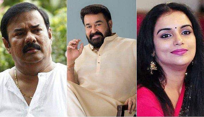 മണിയൻപിള്ള രാജുവും ശ്വേത മേനോനും വൈസ് പ്രസിഡന്റുമാർ, ആശ ശരത്ത് പരാജയപ്പെട്ടു; 'അമ്മ' തെരഞ്ഞെടുപ്പ് ഫലം 