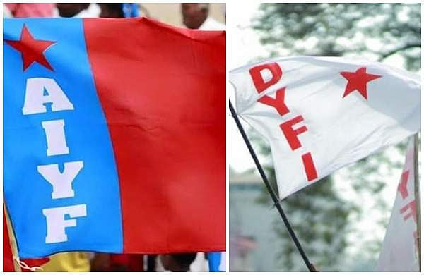 'കേരളത്തെ കലാപഭൂമിയാക്കാന്‍ ശ്രമിക്കുന്നു'; ബിജെപിക്കും എസ്ഡിപിഐക്കും എതിരെ ഇടത് യുവജന സംഘടനകള്‍