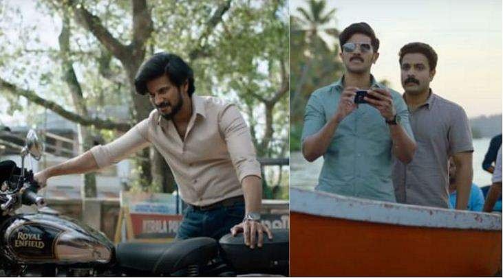 ദുൽഖറിന്റെ നീക്കം അറിയാൻ പിന്നാലെ പൊലീസ്, നി​ഗൂഢത നിറച്ച് സല്യൂട്ട് ട്രെയിലർ