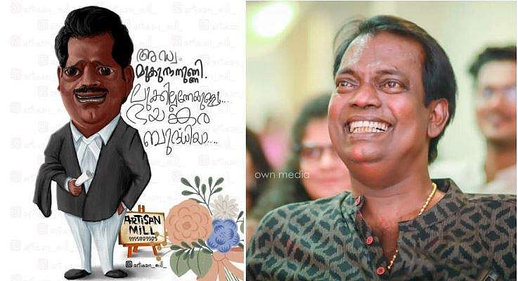 'ഏറെ ആ​ഗ്രഹിച്ചിട്ടും നടന്നില്ല, എന്റെ മകനിൽ ഞാൻ അഭിമാനിക്കുന്നു'; അഡ്വക്കേറ്റ് ഡേ ആശംസകളുമായി സലിംകുമാർ