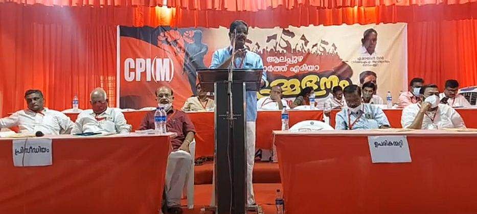 പ്രതിനിധികള്‍ തമ്മില്‍ ചേരി തിരിഞ്ഞ് വാക്കുതര്‍ക്കം; സിപിഎം ആലപ്പുഴ നോര്‍ത്ത് ഏരിയാ സമ്മേളനം നിര്‍ത്തിവെച്ചു