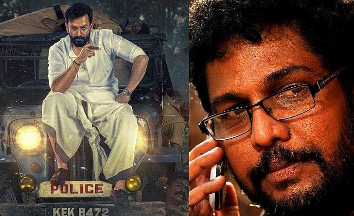 'കടുവ' സിനിമ പ്രദർശിപ്പിക്കരുത്; കോടതിയുടെ വിലക്ക് 