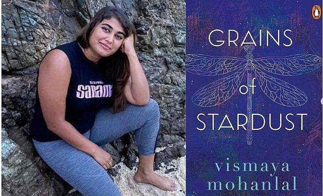 ഇത് വിസ്മയയുടെ സ്വപ്നം, പ്രണയദിനത്തിൽ സ്വന്തം പുസ്തകം പുറത്തിറങ്ങും, മകൾക്കായി അവതാരിക എഴുതി മോഹൻലാൽ