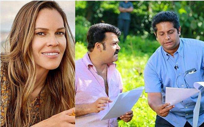 ദൃശ്യത്തിന് ഹോളിവുഡിൽ നിന്ന് അന്വേഷണം, മോഹൻലാലിന് പകരം ഹിലാരി സ്വാങ്ക്, തിരക്കഥ അയച്ചെന്ന് ജിത്തു