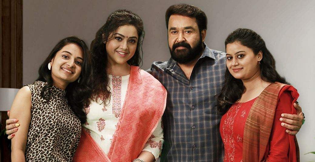 'കുടുംബമാണ് എല്ലാം', ഭാര്യക്കും മക്കൾക്കുമൊപ്പം ജോർജുകുട്ടി; ചിത്രം പങ്കുവെച്ച് മോഹൻലാൽ