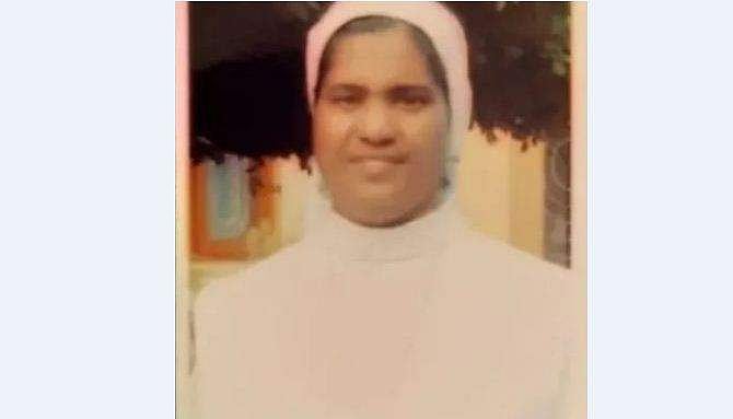 ആഴമുള്ള പാറമടയിൽ നിന്ന് ഇത്ര വേ​ഗം എങ്ങനെ കണ്ടെത്തി? കന്യാസ്ത്രീയുടെ മരണത്തിൽ ദുരൂഹതയെന്ന് നാട്ടുകാർ‍