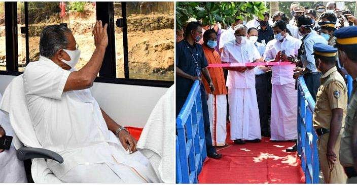 ഗതാഗത മേഖലയിലും ടൂറിസം രംഗത്തും പുതിയൊരധ്യായം ; ദേശീയ ജലപാതയുടെ ആദ്യഘട്ടം മുഖ്യമന്ത്രി നാടിന് സമര്‍പ്പിച്ചു