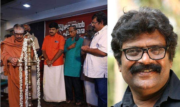 '1921–പുഴ മുതൽ പുഴ വരെ'; മലബാർ കലാപത്തിന്റെ കഥയുമായി അലി അക്ബർ, പൂജ