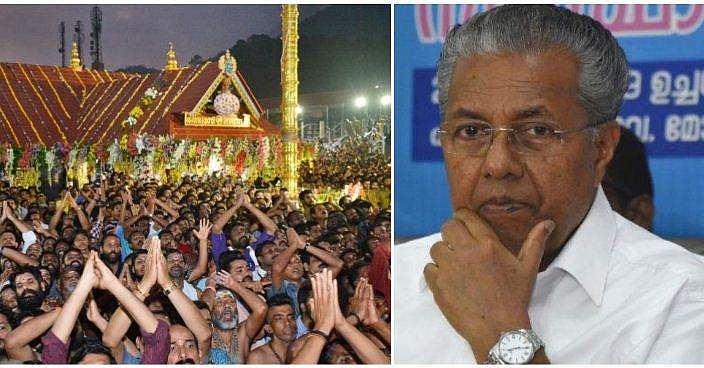 ശബരിമല ചര്‍ച്ച യുഡിഎഫ് തന്ത്രം; അതില്‍ വീഴാനില്ലെന്ന് സിപിഎം