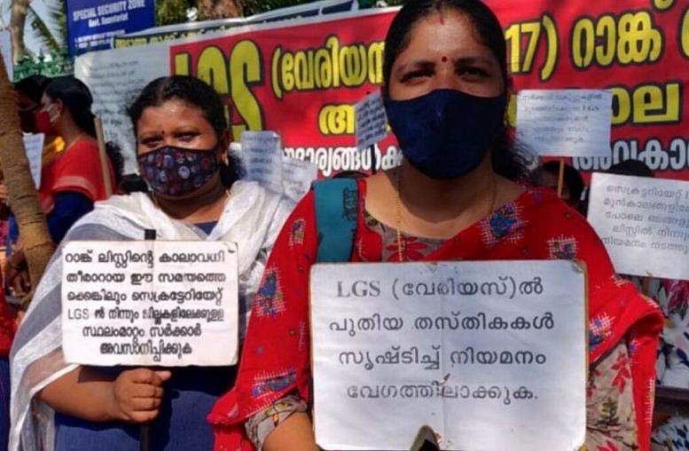 10 വര്‍ഷത്തേക്ക് റാങ്ക് ലിസ്റ്റ് നീട്ടിയാല്‍ ജോലി കിട്ടുമെന്ന് ഉറപ്പുണ്ടോ ?; മന്ത്രി മോശമായി പെരുമാറി ; പ്രതികരണം ഞെട്ടിച്ചെന്ന് സമരക്കാര്‍