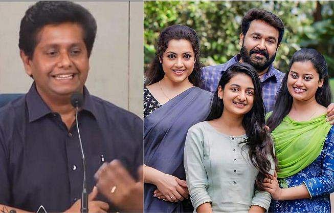 ദൃശ്യം 3 ക്ലൈമാക്‌സ് കയ്യിലുണ്ട്, ലാലേട്ടനും ഇഷ്ടപ്പെട്ടു; മൂന്ന് വർഷമെങ്കിലും കാത്തിരിക്കണമെന്ന് ജിത്തു 