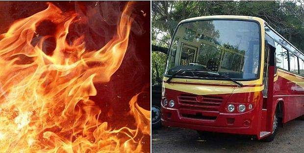 ഓടിക്കൊണ്ടിരിക്കെ കെഎസ്ആർടിസി ബസിന് തീ പിടിച്ചു; ജനൽ വഴി പുറത്തേക്ക് ചാടി യാത്രക്കാർ; ഒഴിവായത് വൻ അപകടം