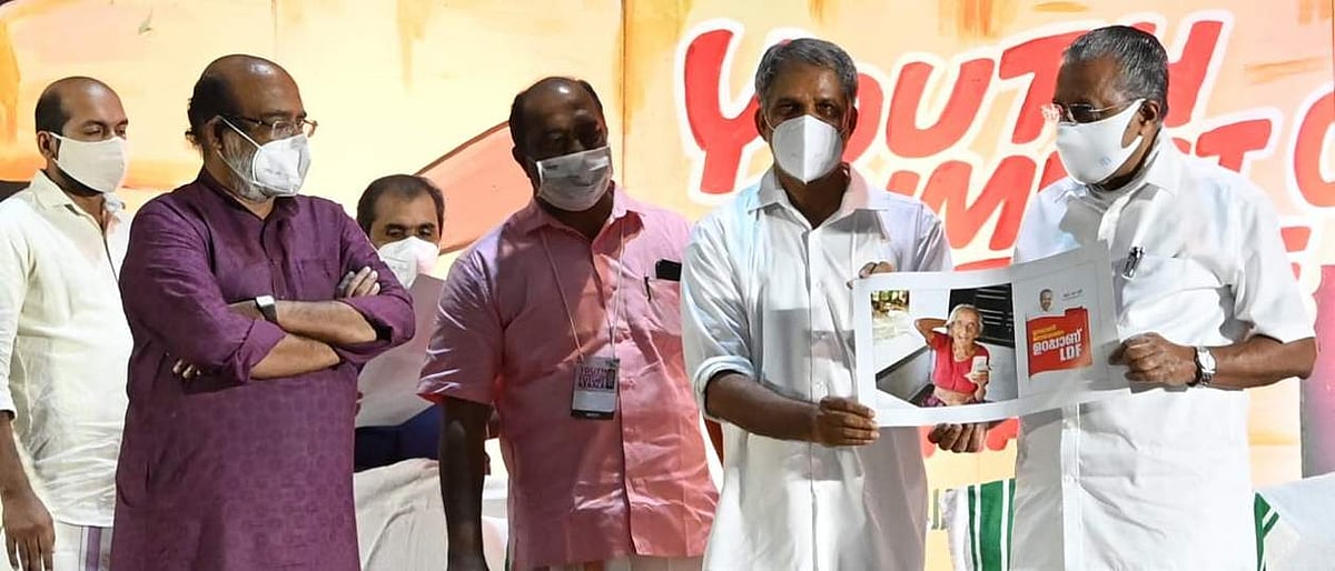 'നുണകളുടെ പെരുമഴ പെയ്യിച്ചാലും എല്ഡിഎഫിന്റെ തുടര്ഭരണം തടയാനാവില്ല'
