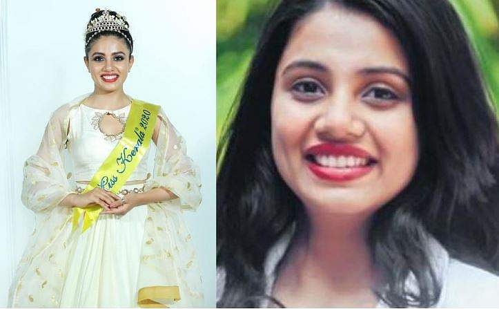 മിസ് കേരള പട്ടം ചൂടുന്ന ആദ്യത്തെ 'ഡോക്ടറുകുട്ടി'; എറിന്റെ നേട്ടം ആഘോഷമാക്കി സഹപാഠികള്‍