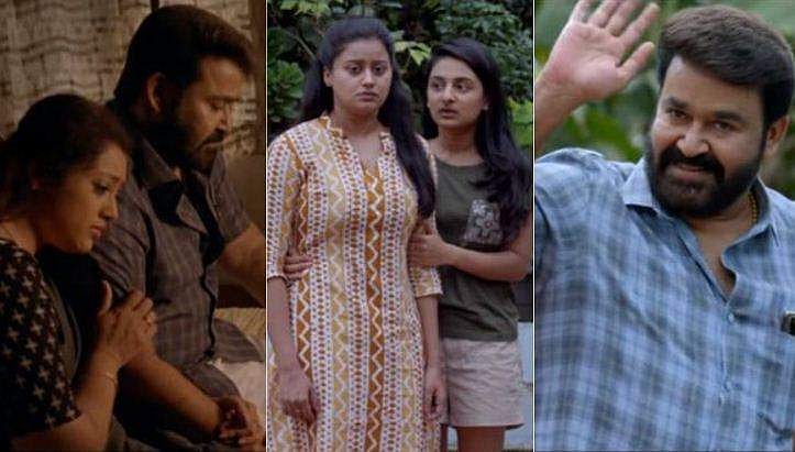 'മരണം വരെ ഈ അന്വേഷണമുണ്ടാകും', ദൃശ്യം 2 ട്രെയിലർ പുറത്തുവിട്ടു; റിലീസ് ഈ മാസം 19ന്  