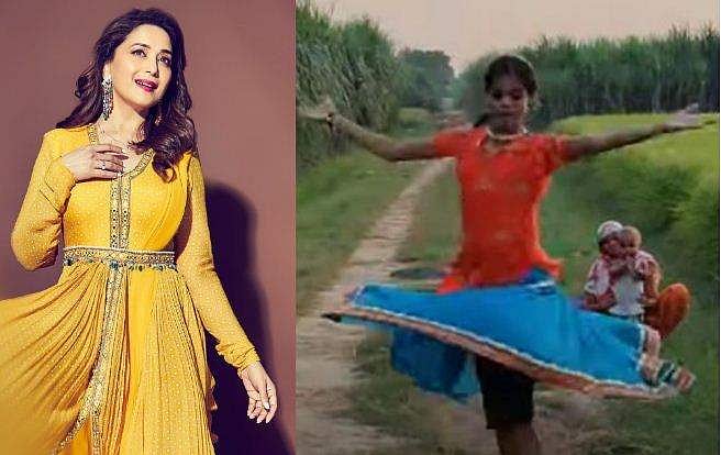 ഗ്രാമത്തിലെ കൃഷിയിടത്തില്‍ പെണ്‍കുട്ടിയുടെ ഡാന്‍സ്, മനോഹരമെന്ന് മാധുരി ദീക്ഷിത്; വിഡിയോ വൈറല്‍
