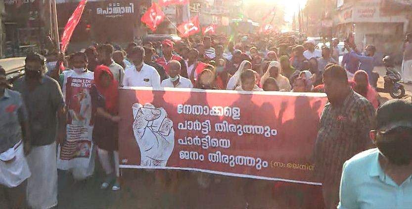 'ഈ സ്ഥാനാര്‍ത്ഥിയുമായി പ്രചാരണത്തിന് ഇറങ്ങുന്നത് പ്രയാസമുണ്ടാക്കും' ; പൊന്നാനിയില്‍ നേതൃത്വത്തിന് വീഴ്ച പറ്റിയെന്ന് വിമര്‍ശനം