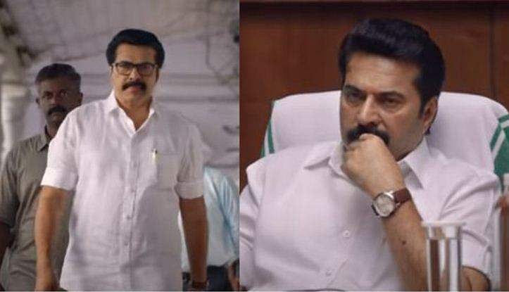 'കണ്ട അമ്പട്ടന്റെ മോനൊക്കെ മുഖ്യമന്ത്രിയായാലേ ഇതിനപ്പുറവും നടക്കും'; രാഷ്ട്രീയം പറഞ്ഞ് മമ്മൂട്ടി ചിത്രം; ട്രെയിലര്‍
