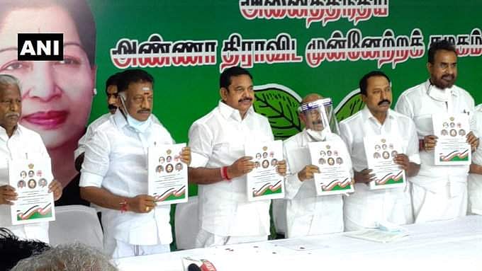 സൗജന്യ ഗ്യാസ് സിലിണ്ടര്; വീട്ടില് ഒരാള്ക്ക് സര്ക്കാര് ജോലി; 'ജനപ്രിയം'; പ്രകടനപത്രികയുമായി എഐഎഡിഎംകെ