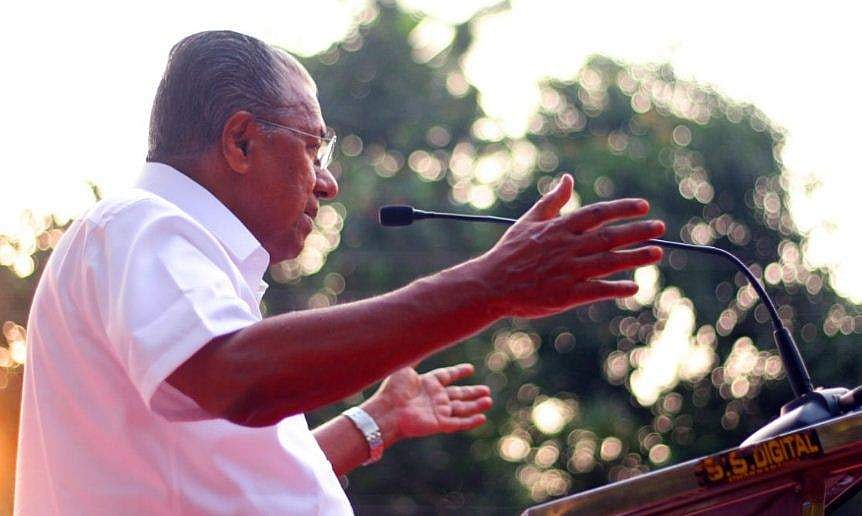 തുടര്‍ ഭരണം ലക്ഷ്യമിട്ട് വാഗ്ദാനങ്ങള്‍;  ഇടത് മുന്നണിയുടെ പ്രകടന പത്രിക ഇന്ന് പുറത്തിറക്കും 